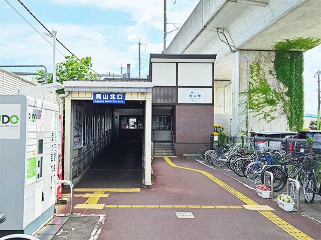 アクセス1－1